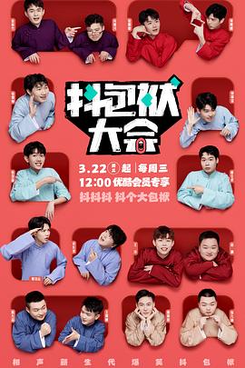 广州seo基础优化