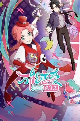 包头公司seo优化