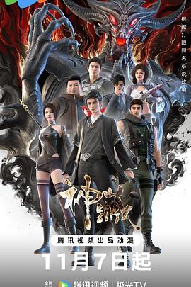 温州网站优化温州网站