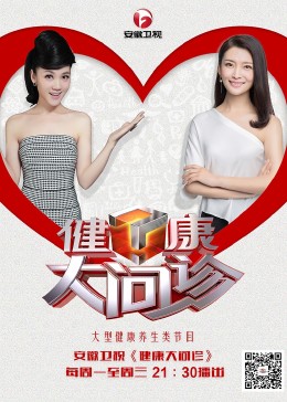 宁夏seo哪家最好